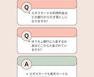 口座やクレカを解約前に整理します 変更・解約で失敗しないための見える化 イメージ3