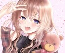 SNS用アイコンイラスト(デジタル)描きます 世界にひとつだけの素敵なアイコンを作りましょう！ イメージ3