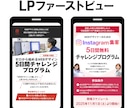 1,500円～Webバナー作成します バナー、サムネは看板です。目立つ画像を作成いたします！ イメージ4