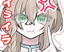 オリジナルキャラのアイコン風を作成ます オリジナルキャラクターを作成できます イメージ2