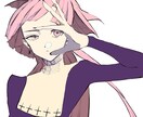 病み可愛いイラスト描きます 病みかわイラスト描きます！量産型~地雷系までお任せください イメージ2