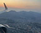 あなたの旅、月1旅行人の大学生旅人が組み立てます お客様に合わせた最適で特別な旅をプランニング！ イメージ1
