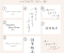 年賀状 ◎ ゆるい似顔絵をお描きします 年賀状／SNSでのご挨拶、どちらでも使えます！ イメージ9