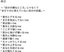 meと話して、その子が何を言ってるのか通訳します 光糸〇人間関係〇金運〇転職〇セッション〇運命停滞〇真実 イメージ4