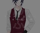 イラストを描きます アイコンや夢絵、TRPG用の立ち絵等色々描けます。 イメージ3