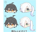 顔まんじゅう風イラスト描きます あなただけの特別なイラストを！ イメージ2