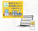 バナー・ヘッダー・SNS画像制作します 現役デザイナーが￥2000で制作します イメージ4