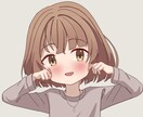あなただけのかわいいイラストを描きます かわいさととやさしさが、あなたの日常に。 イメージ4