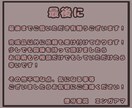 即納  完成品！配信・IRIAM等で使えます 完成立ち絵キャラ販売｜すぐ使えるデザイン済み：立ち絵 イメージ4
