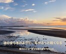 禅タロットで【不登校ママ】の心を軽くします ♡経験者だからこそ、あなたにそっと寄り添います♡ イメージ4