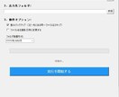 大量の写真・動画を「撮影年月別」に一括で整理します 写真・動画ファイルの整理に困っている方に役立つツールを作成 イメージ1