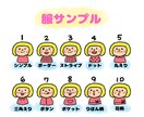 あなたの「好き」をかぶる！SNS用アイコン描きます 帽子？かぶりもの？カチューシャ？目を引くかわいいイラスト イメージ7