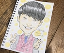 写真をもとに心を込めてアナログで似顔絵お描きします 卒業式、送別会、お誕生日、記念日などのプレゼントにオススメ イメージ4