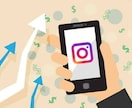 Instagramの英語キャプション考えます ✴︎ネイティブ英語で海外マーケティングしませんか?✴︎ イメージ1