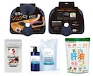 プロが作る×売れる！商品パッケージをデザインします 販売戦略や消費者心理を踏まえた「一目で惹きつける」デザイン イメージ3