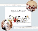 プレゼントに喜ばれる可愛い似顔絵描きます ご家族の記念日・プレゼントにおすすめ！オリジナルグッズにも◎ イメージ6