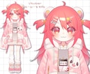 オリジナルのVtuberモデルを制作致します イラストからLive2Dに至るまで制作可能です！ イメージ2