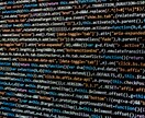 文系エンジニアが皆様のモノづくりをお手伝いします 文系出身エンジニアのモノづくりでアナタを豊かにします！ イメージ2