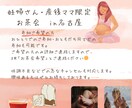インスタ10投稿/格安価格で制作します あなたの世界観を出しながら集客効率化！ イメージ4