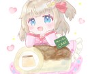 デフォルメイラストお描きします 可愛くあなたを彩らせてください♪ イメージ3