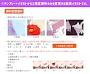 最短当日！IRIAM◎夏の浴衣イラスト描きます 配信にも！4種の浴衣から選べる◎キャラを即納でお書きします イメージ4