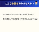 SNS頑張っても売れない…を解決するLP執筆します SNS×LPの成果を最大化する“売れる導線”つくります イメージ2