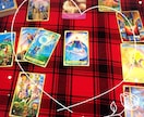 あなたが最高の人生を送れるようアドバイスします どこにもないオリジナル１６枚展開で超細密リーディング！ イメージ4