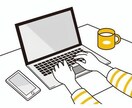 平日土日祝対応可！音声・PDFを文字起こしします 迅速・高精度！理系専門用語も一定程度対応可能です イメージ1