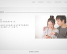 激安！お洒落な結婚式プロフィールムービー制作します 最短1〜2日でご用意致します。お気軽にご相談ください！ イメージ2