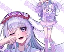 追加料金無し！商用二次利用OK安価で立ち絵作ります あなただけのかわいい立ち絵制作します！ イメージ4