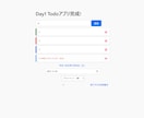 3日以内  爆速＆高品質なLP制作します 【最短24時間納品】AI×現役エンジニアで爆速LP作ります イメージ5