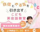 目を惹くおしゃれなWEB広告バナーをデザインします バナー／ヘッダー／SNS画像作成／広告画像作成 イメージ7