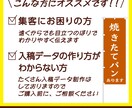 プロがのぼりのデザイン・印刷用データ制作も承ります 店舗や商品をより魅力的に!!　集客したい方へ イメージ6