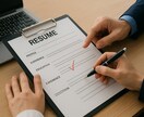 エントリーシート項目の添削・アドバイスを行います ESチェック実績約10万件の人事プロが添削・アドバイス！ イメージ1
