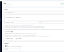 フリマサイト新着通知ツール作成してます 電脳/通知/せどり/新着　仕入れチャンスを素早く通知します イメージ6