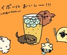 動物や人を描きます シンプルかつ丸みを帯びた人や動物をイラストを描きます。 イメージ5