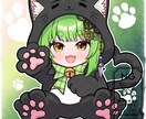 量産ちびキャラ【アニマル着ぐるみ】を描きます Vtuber / Vライバーさんに大人気の量産シリーズです！ イメージ6