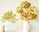 ミモザのワイヤースワッグを作ります 透明感のある色鮮やかなフラワー　ギフトにも イメージ2
