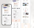 ワイヤー確定案件を整えるWebデザイン制作します 構成意図をくみ取り、実装前提で仕上げます イメージ9