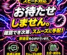 Xいいね・リポスト・インプ増やします 【最安値を維持】圧倒的な安さ×最高品質×最速対応‼ イメージ2
