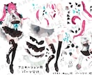一枚絵からパーツ分けします モデリングや動画、ゲーム用に！分け方等指定可能です！ イメージ4