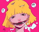 温度感のあるかっこかわいいイラストを描きます アイコンやヘッダーなど使いやすいイラストを目指します！！ イメージ7