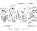 ペットの妄想プラスワンイラスト描きます うちのこが人間だったら…そんな妄想をイラストで叶えます！ イメージ1