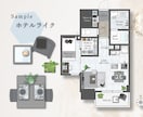 魅せる・おしゃれイラスト間取り図を制作します 民泊などにも◎ホームステージング風リッチなイラスト間取り図 イメージ5