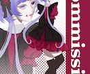 依頼された、デザインイラストを丁寧に制作します 初めてのご依頼でも分かりやすく丁寧に対応いたします。 イメージ2