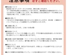 ポップな同人誌の表紙デザインします イメージに合うデザインをご提案します!! イメージ3