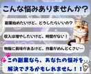 猫のアート作品を誰でも販売できる方法を教えます AIと無在庫販売で手間をかけずに売る仕組みが作れる副業です！ イメージ3