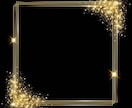 各7,000円アチューメント^_−☆します お１つ〜必要なものならばいくつでも選んでくださいね♡ イメージ7