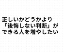 薄毛改善の実体験をまとめます 薄毛に悩んだ当事者が経験を正直に共有 イメージ5