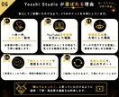 YouTube・思い出の動画を丁寧に編集します 大切な動画を、見やすく・伝わりやすく、丁寧に仕上げます イメージ6
